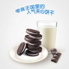 Wasabi flavour Snacks（亿滋奥利奥/Oreo 夹心饼干 97g/盒 Sandwich biscuit）China