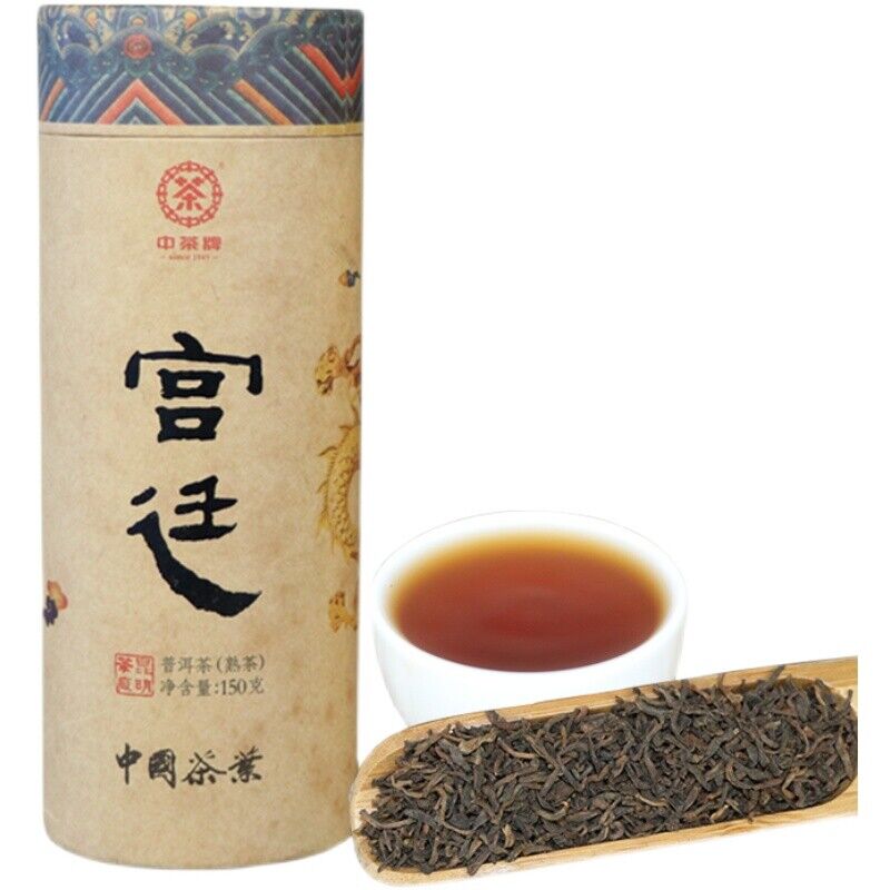 Chinese Tea Royal Pu'er Cooked Tea 150g/can Ripe Puer Pu-erh Loose Tea Secondary image