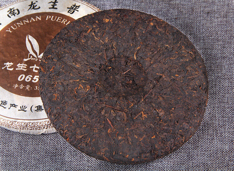 HelloYoung Year Yunnan Longsheng Puerh Tea Cake Classic 0658 Pu'er Ripe Tea 357g