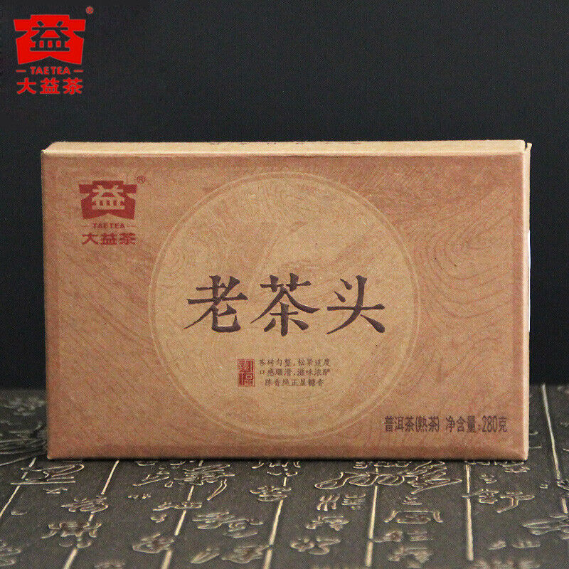 HelloYoung Yunnan Dayi Lao Cha Tou Old Tea Nubs Pu Erh Brick Ripe Puer Tea 280g 1601 Main image