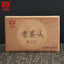 HelloYoung Yunnan Dayi Lao Cha Tou Old Tea Nubs Pu Erh Brick Ripe Puer Tea 280g 1601