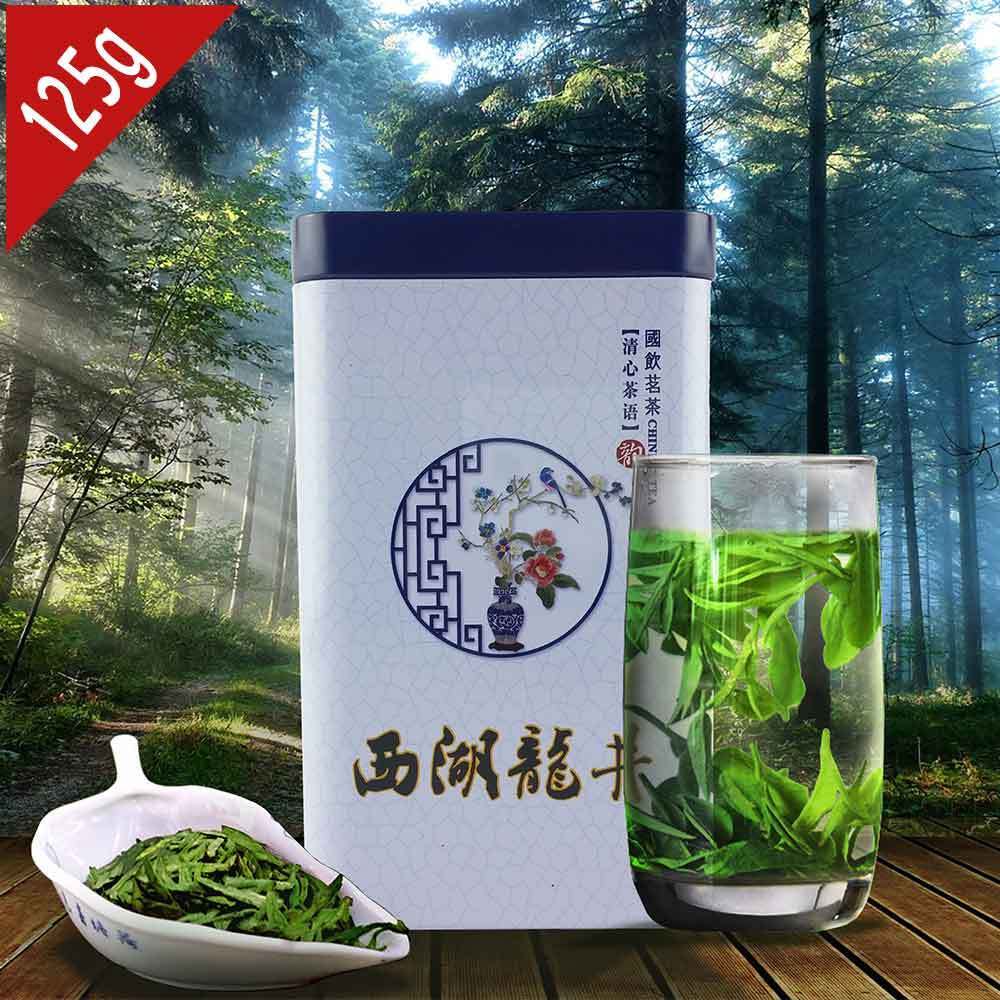 HelloYoung Longjing Tea Chinese Spring Fresh Dragon Well Long Jing 125g Gift Pack Main image