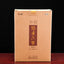 HelloYoung Zhongcha Liupao Tea Dark Hey Cha China Compressed Tea 500g