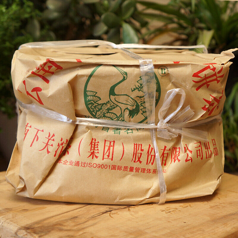 HelloYoung T8603 Tie Bing * XiaGuan Tuocha Aged Old Pu'er Puerh Puer Tea Raw Shen 357g