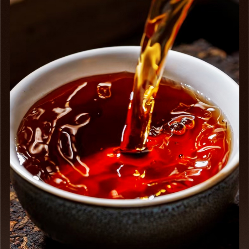 250g Puerh Ripe Tea Brick Collection Cooked Pu-erh Tea Yunnan Old Tree Pu'er Tea