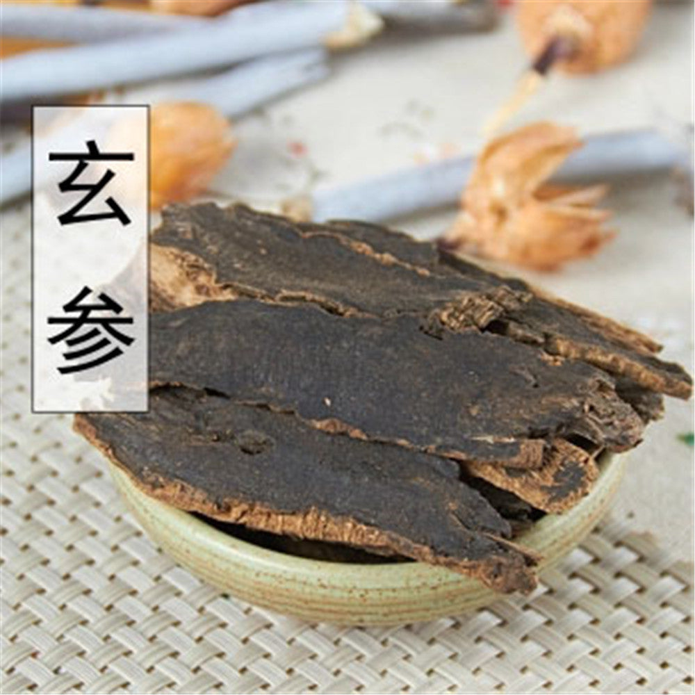 100% Natural Xuan Shen Ningpo Radix Rhizoma Ginseng Root Angelicae Scrophulariae Main image