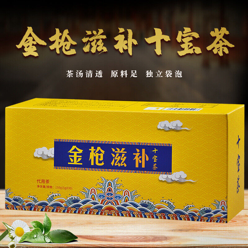 Golden Gun Nourishing Ten Treasures Tea 金枪滋补十宝茶150g(5g*30) 金枪固本茶 人参五宝茶 男人茶益本茶养生茶 Secondary image