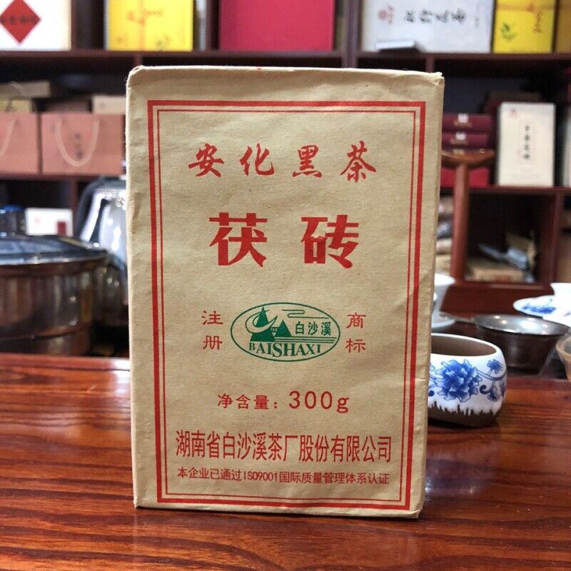 HelloYoung Anhua Baishaxi Dark Tea with Golden Flower Dark Tea Fu Cha Fu Brick 300g HEI CHA