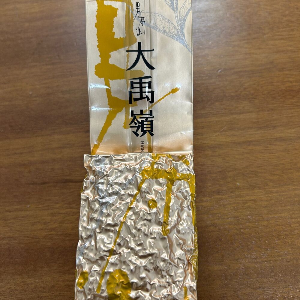 Latest spring high cold Oolong tea  High Mount Oolong Tea 150g* 4 Main image