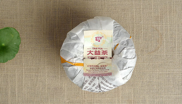 HelloYoung Menghai V93 Classic Ripe Pu'er Tea Dayi Ripe Shu Pu Er Tuocha Tuo Cha 500g