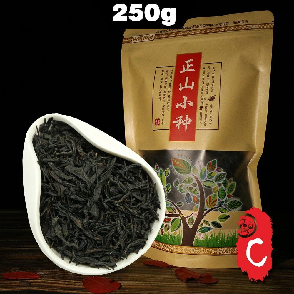 HelloYoung TeaWithout Smoke Taste Lapsang Souchong Tea Chinese Black Tea 250g Main image