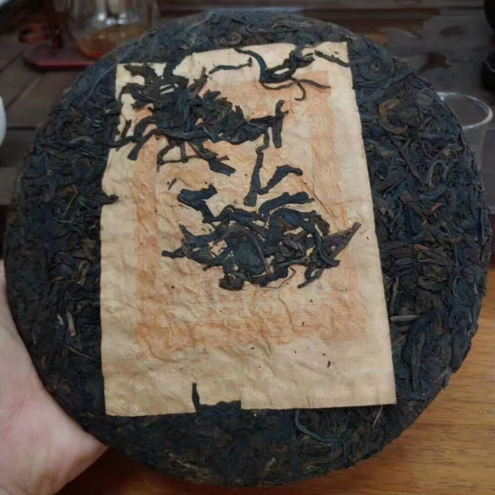 357g Yunnan Old Pu-erh Raw Tea Cake 1960s Aged Raw Puerh Cake Tea Top Pu'er Tea Secondary image