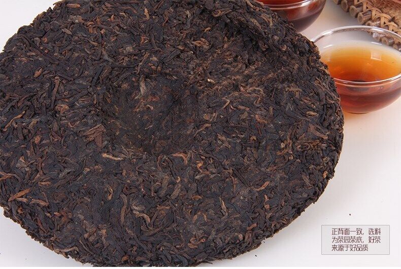 HelloYoung Gold Peacock * Yunnan Menghai Dayi Tea Factory TAETEA Ripe Pu Er Puer 357g
