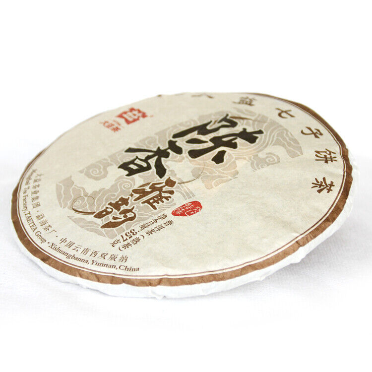 HelloYoung Aged Aroma Menghai Dayi TAETEA Pu-erh Tea Cake Puerh Puer Cooked Ripe 357g