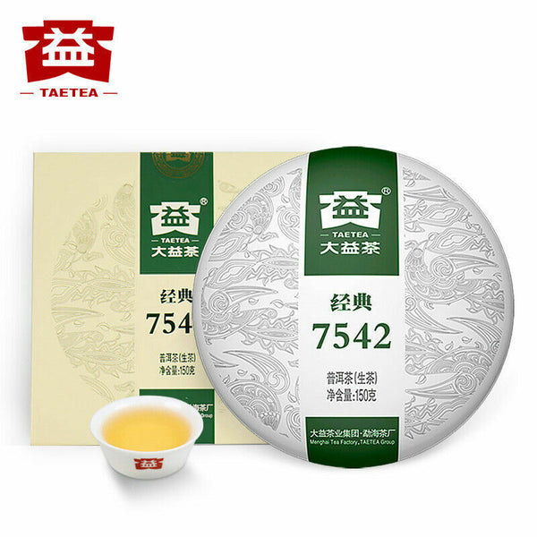 HelloYoung Classical 7542 * Yunnan Menghai Dayi Raw Puer Tea 150g Shen Pu-erh 1801