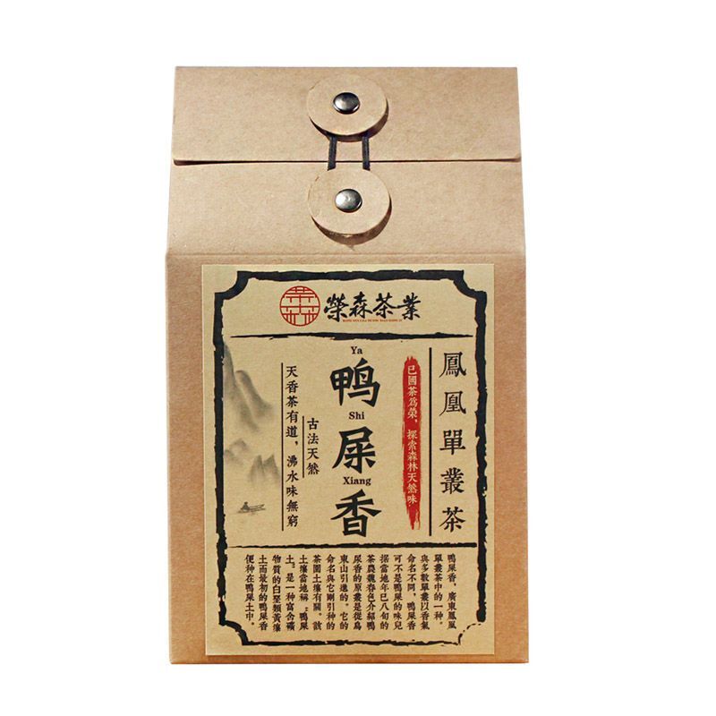 Fenghuangdancong Oolong Green Tea Phoenix Dancong Oolong Tea Loose Leaf Tea 125g