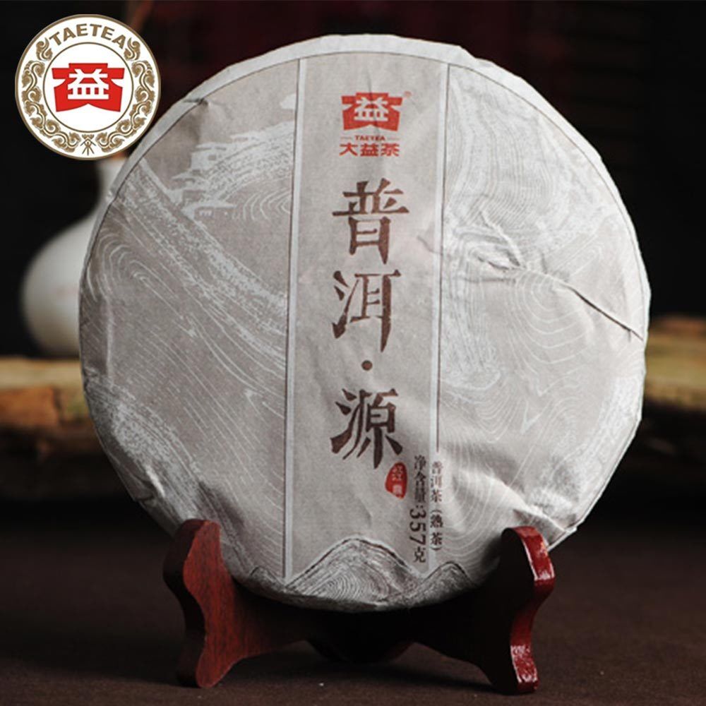 HelloYoung 2015 yr TAETEA Puerh Yuan Ripe Pu'er High Quality Shu Pu-erh Tea 357g/12.59oz