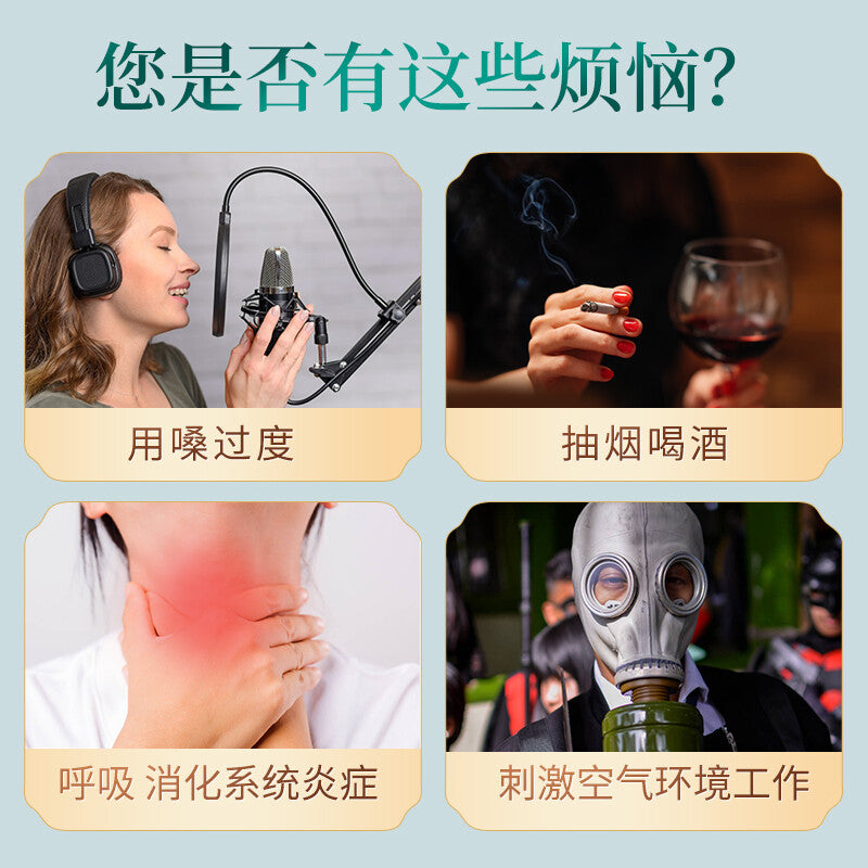 natural health berbal tea maoyan meicha tenegcha Secondary image