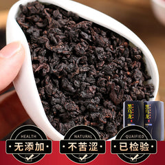 Black Oolong Tea Premium Organic Oolong Tea for Slimming Tea 250g/8.8oz