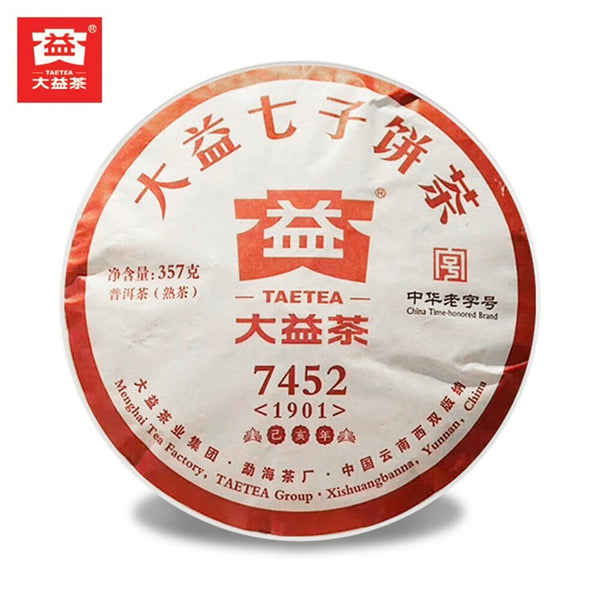 HelloYoung TAETEA Ripe Puerh Chinese Tea 7452 Chi Tse Beeng 1901 Shu Puer Tea 357g