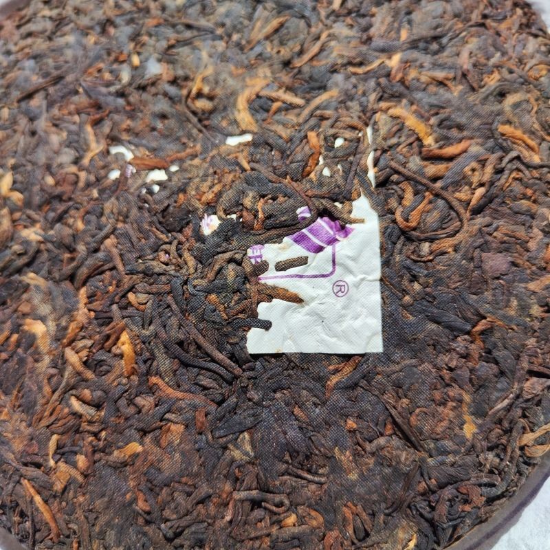 HelloYoung YU BANG Pu'er Ripe Tea Banzhang Classic Menghai Flavor Yunnan Puer Tea 357g