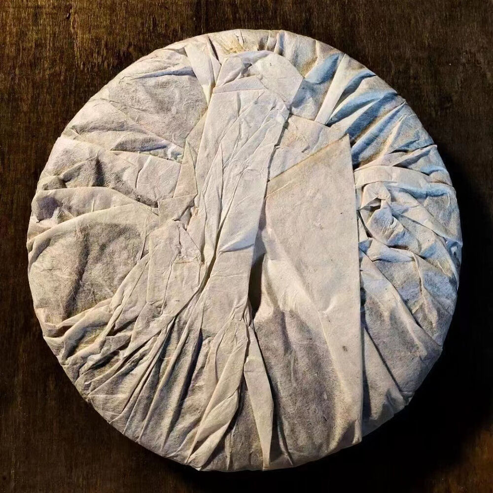 357g Yunnan Old Pu-erh Raw Tea Cake Shunlinhao Aged Raw Puerh Tea Pu'er Tea