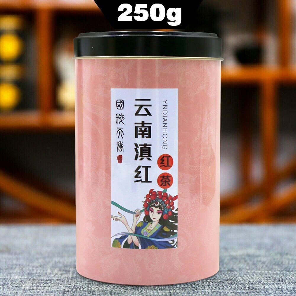 HelloYoung Tea2023 Yunnan Golden Spiral Black Tea Dianhong Red Single Bud Chinese Tea 250g