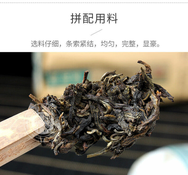 HelloYoung Yr TAETEA Classic Raw Pu'er Tea JIA JI TUO CHA Dayi Pu-erh Puerh Sheng 500g