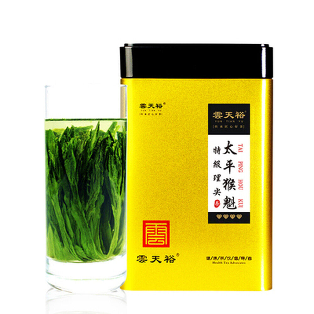 HelloYoung Premium Green Tea Organic Green Tea Pacific Houkui Monkey King 250g/8.8oz Main image