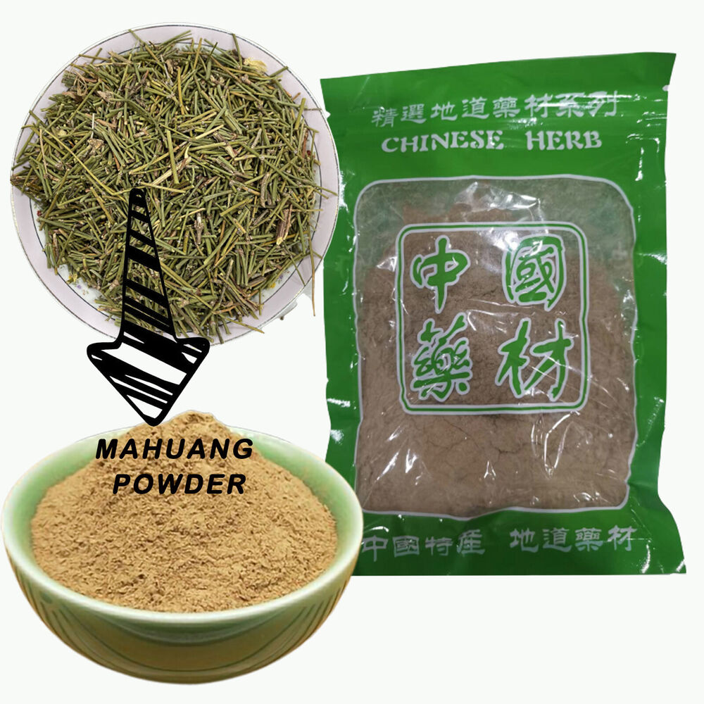 HelloYoung Wild Green Mu&Fuang Tea Powder Mu& Huang Herbal Free Shipping Main image