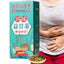 HelloYoung 18 Flavors Liver Care Tea Daily Liver Nourishing Tea Health Preserving 30 Bags