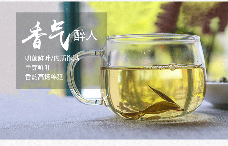 HelloYoung Yunnan Plateau Organic Supreme Bi Luo Chun Pre-Ming Snail Spring Green Tea 250g