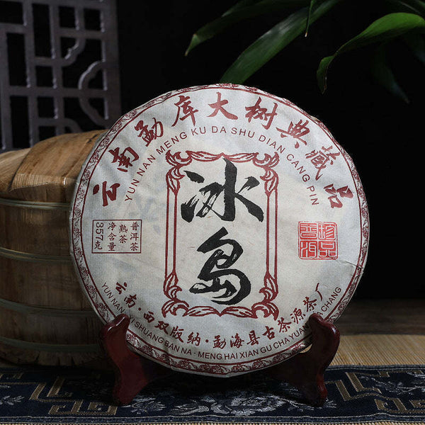 357g Iceland Pu-erh Ripe Tea Bingdao Cooked Puerh Tea Cake Yunnan Aged Pu'er Tea