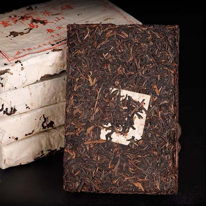 250g Aged Puerh Ripe Tea Brick Authentic Super Grade Yiwu Old Shu Pu'er Tea