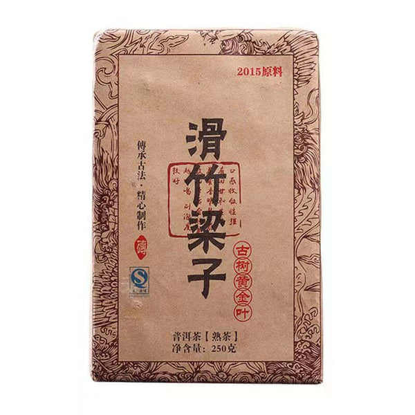 500g Puerh Cooked Tea Brick Huazhuliangzi Pu-erh Ripe Tea Yunnan Pu'er Black Tea