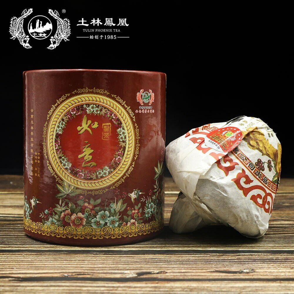 HelloYoung TuLin Phoenix Shu Puer Tuocha Tea "Ru Yi" Mushroom Ripe Puerh Tuocha 250g
