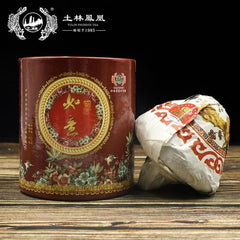 HelloYoung 2011 TuLin Phoenix Shu Puer Tuocha Tea "Ru Yi" Mushroom Ripe Puerh Tuocha 250g