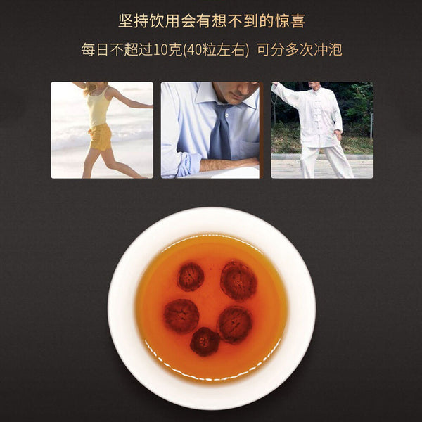 HelloYoung 170g tongrentang High Quality Burdock Root Health tea of Chinese Herb 同仁堂牛蒡根养生茶