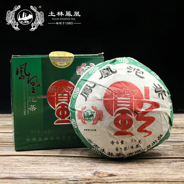 HelloYoung TuLin Phoenix The Puer "Fu" Raw Puerh Tuocha China Cha 336g