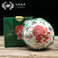 HelloYoung TuLin Phoenix The Puer "Fu" Raw Puerh Tuocha China Cha 336g