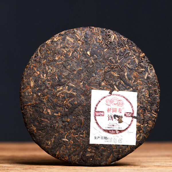 HelloYoung Shu Puer Yr Haiwan 9978 Batch 181 LaoTongZhi Old Comrade Ripe Puer Tea 357g Secondary image