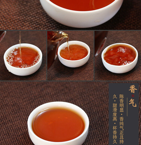 HelloYoung MengHai Langhe Yunnan Tuo Cha Pu-erh Tea Ripe 500g Chinese Pu'er Puer Tea