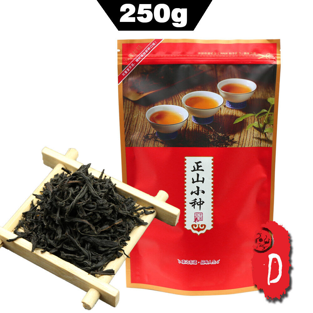 HelloYoung TeaBlack Tea Lapsang Souchong non-Smoked Red Tea ZhengshanXiaoZhong 250g/8.8oz Main image