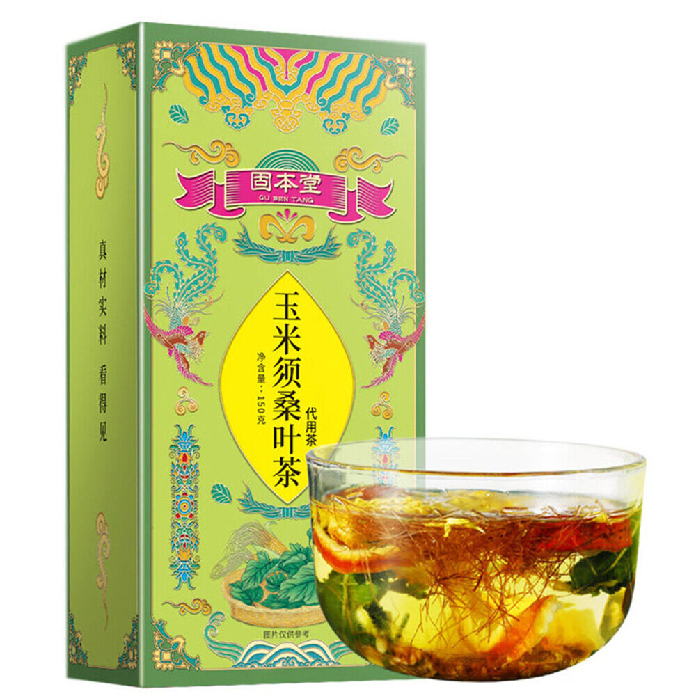 HelloYoung l health conditioning teaGubentang chrysanthemum Herba玉米须桑叶茶菊花草本辅助绛三高养生调理茶 Main image