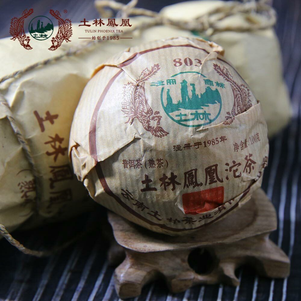HelloYoung Tulin Fenghuang Tuo Cha Phoenix 803 Raw Puer 100g Main image