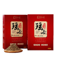 瑶浴 排毒去湿 养生保健 泡澡中草药包 20pcs Chinese YaoYu Natural herbal bath bag SPA Health Care