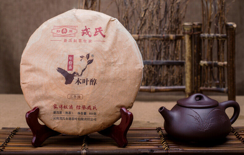 HelloYoung MENGKU Brand Mu Ye Chun Three Years Chen Pu-erh Tea Cake 400g Ripe Puer Tea