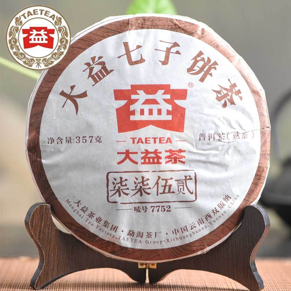 HelloYoung yr TAETEA 7752 Ripe Puer Tea Cake Batch 1601 Shu Pu-erh Tea 357g/12.59oz