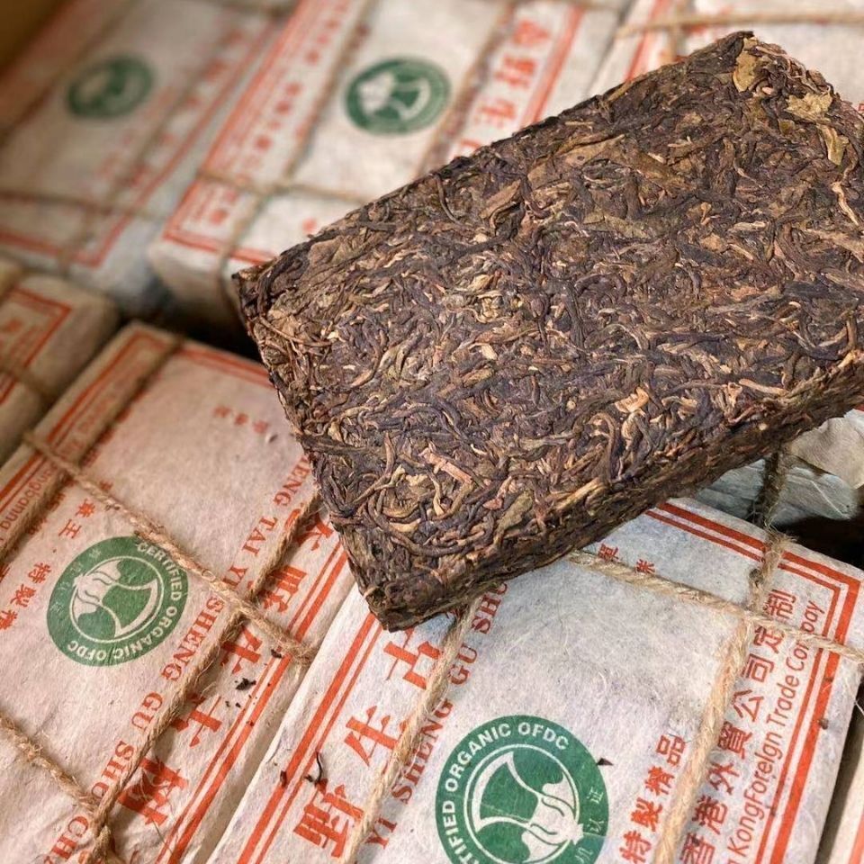 Raw Pu-erh Tea Year Banzhang Puerh Sheng Tea 250g Chinese Yunnan Pu'er Tea