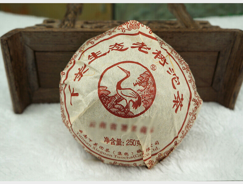 HelloYoung Yunnan Puer Tea Xiaguan Ecology Ancient Tree Tuocha 250g Box Raw Pu-Erh Tea